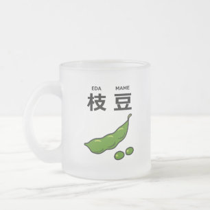 Japanese Kanji Edamame Frosted Glass Coffee Mug