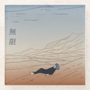 Japanese Kanji Endless Desert Starry Night Aesthet Glass Coaster