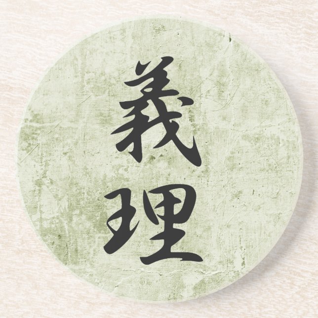 Japanese Kanji for Duty - Giri Coaster (Front)