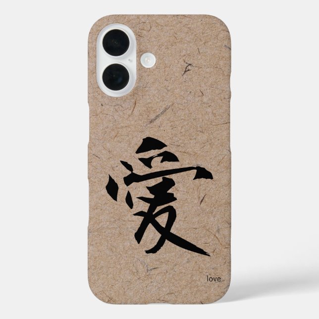 Japanese Kanji for Love on Brown Washi Paper Case-Mate iPhone Case (Back)