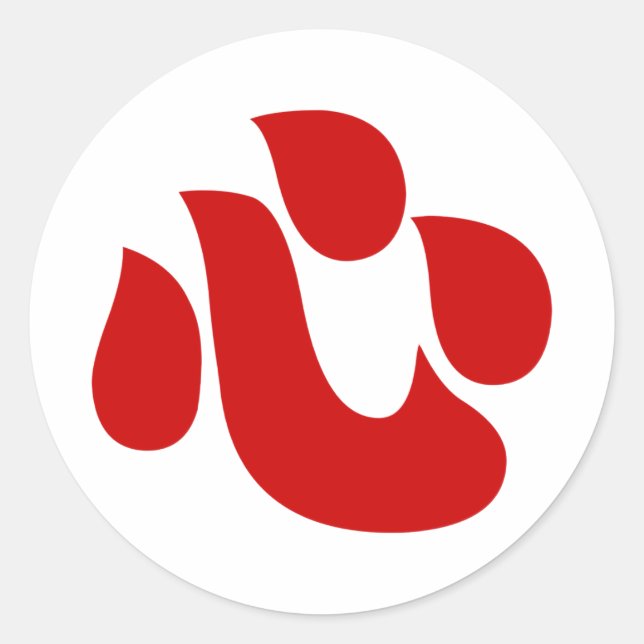 Japanese Kanji Heart 【Shin/Kokoro】 心 Classic Round Sticker (Front)