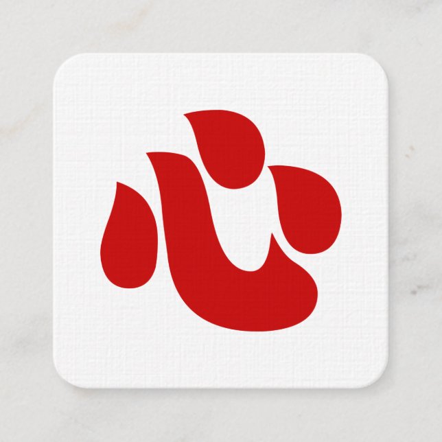 Japanese Kanji Heart 【Shin/Kokoro】 心 Square Business Card (Front)