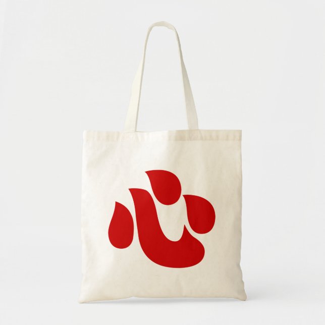 Japanese Kanji Heart 【Shin/Kokoro】 心 Tote Bag (Front)