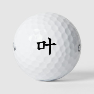 Japanese KANJI "KANAU" Golf ball