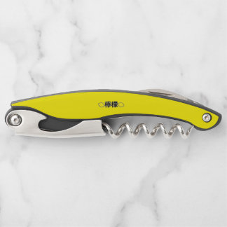 Japanese kanji Lemon Corkscrew