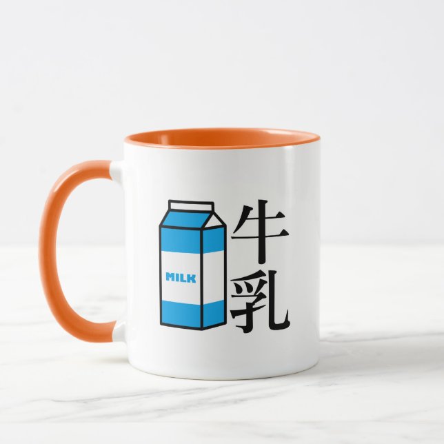 Japanese Kanji Milk Mug (Left)
