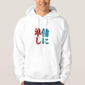 Japanese Kanji Minimal Hoodie | Aesthetic Streetwe