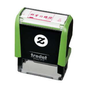 Japanese kanji original designed science self-inking stamp