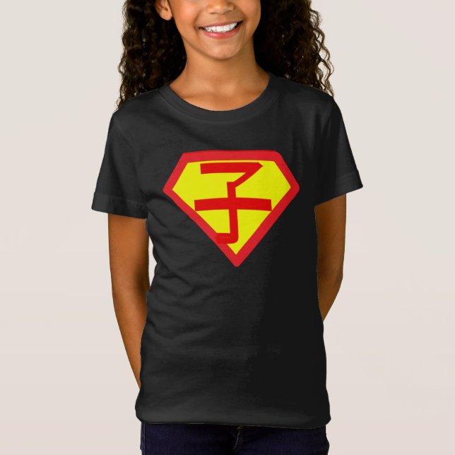 Japanese Kanji Series (Super Kid) Kid's T-Shirt (Front)