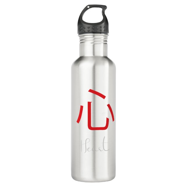 Japanese Kanji Symbol for Heart 710 Ml Water Bottle (Front)