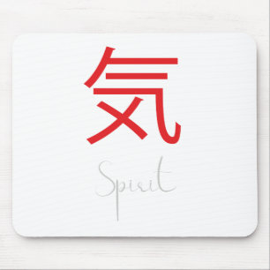 Japanese Kanji Symbol for Spirit Mouse Pad