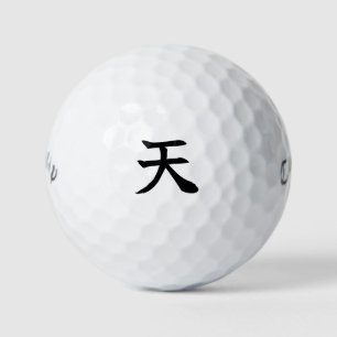 Japanese KANJI "TEN" Golf ball