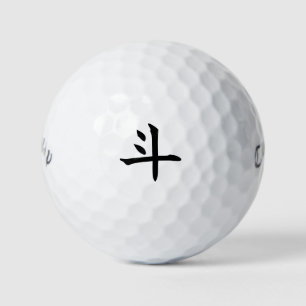 Japanese KANJI "TO" Golf ball