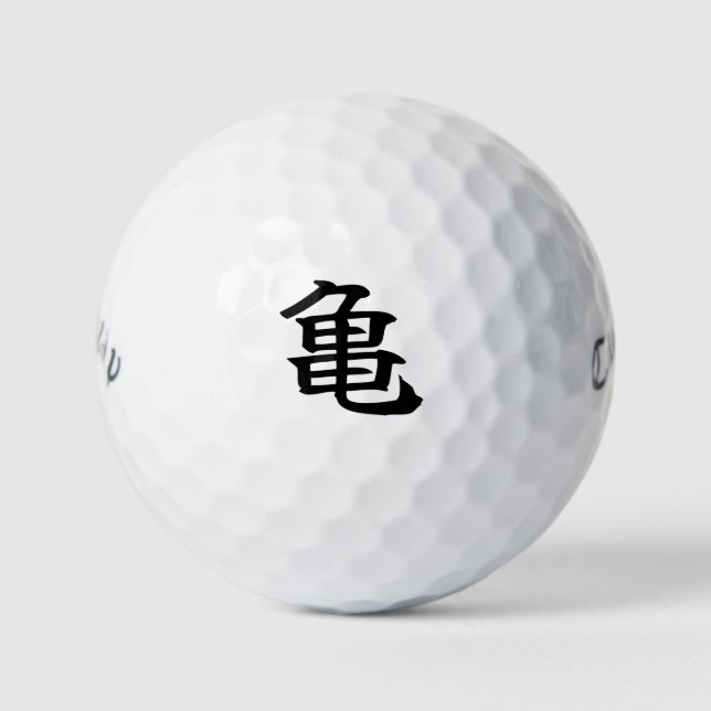Japanese KANJI 'Turtle' Golf ball  (Front)