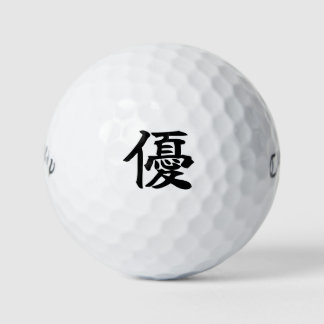 Japanese KANJI "YU" Golf ball