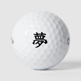 Japanese KANJI "YUME" Golf ball