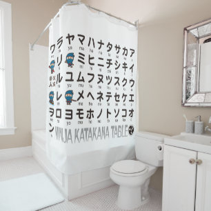 Japanese Katakana table (Ninja Boy) Shower Curtain