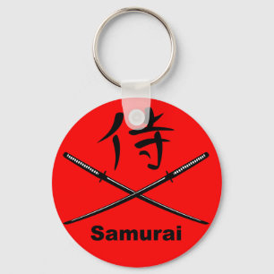 Japanese Katana and Samurai Kanji Key Ring