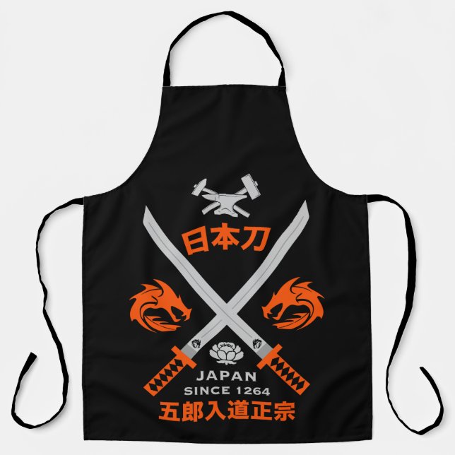 Japanese Katana Sword Apron (Front)