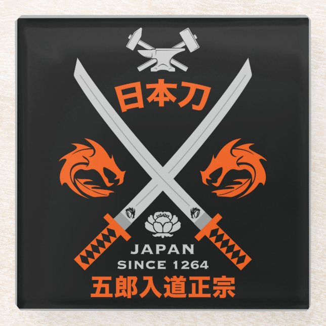 Japanese Katana Sword Glass Coaster (Front)