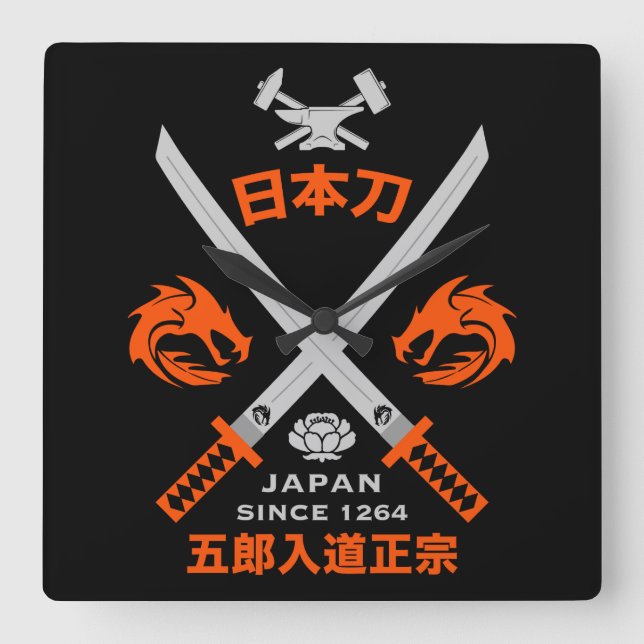 Japanese Katana Sword Square Wall Clock (Front)