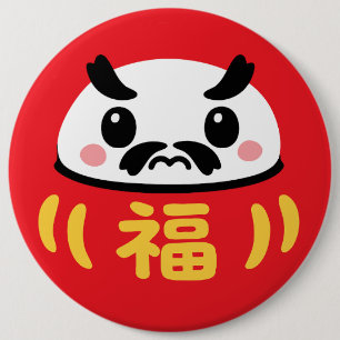 Japanese Kawaii daruma 6 Cm Round Badge
