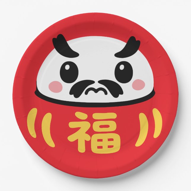 Japanese Kawaii daruma Paper Plate (Front)