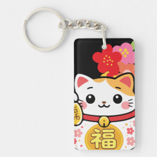 Japanese Kawaii maneki lucky cat Key Ring