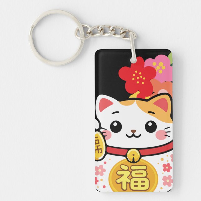 Japanese Kawaii maneki lucky cat Key Ring (Front)