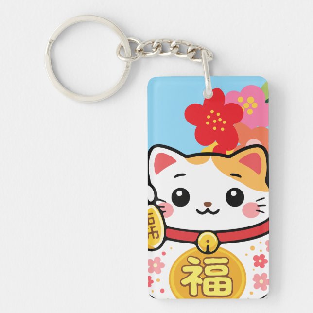 Japanese Kawaii maneki lucky cat Key Ring (Front)