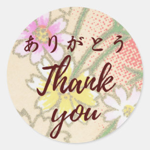 Japanese kawaii sticker [wagara05]thank you seal]