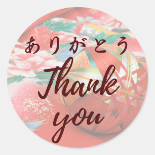 Japanese kawaii sticker [wagara14]thank you seal]