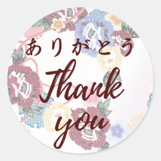 Japanese kawaii sticker [wagara19]thank you seal]