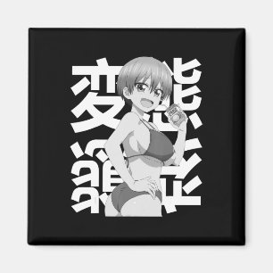 Japanese Kawaii Summer Anime Lewd Waifu Summer Magnet
