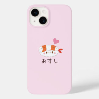 Japanese kawaii【SUSHI】osushi Case-Mate iPhone 14 Case