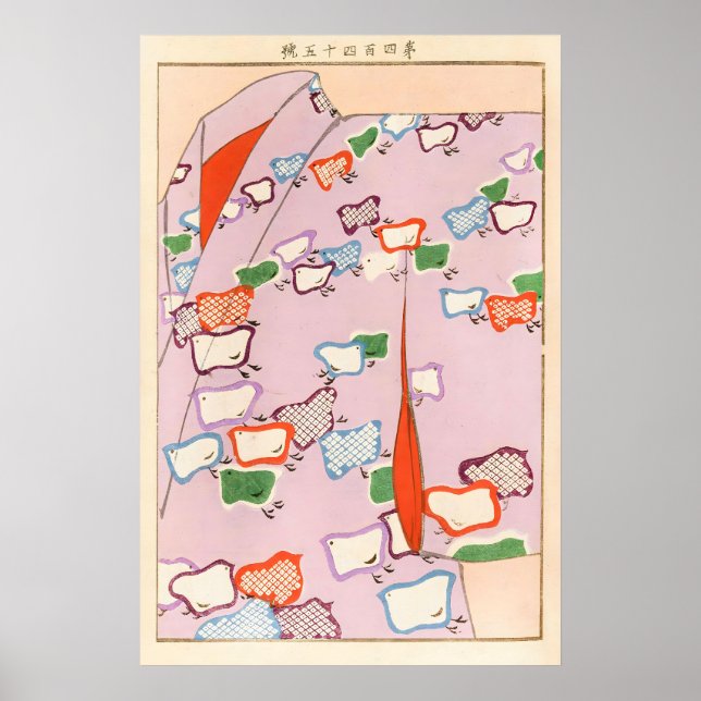 Japanese Kimono Art Print Colorful Chicks, Seiko (Front)