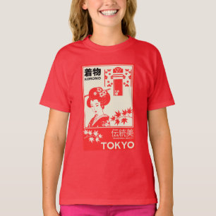 Japanese Kimono Retro Fashion Art T-Shirt
