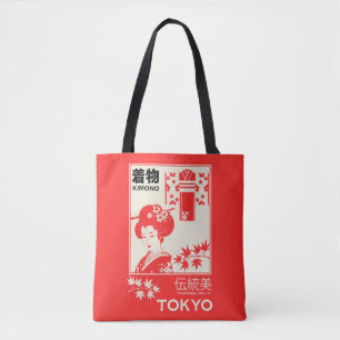 Japanese Kimono Retro Fashion Art Tote Bag