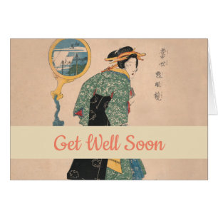 Japanese Kimono Woman: Ukiyo-e Woodblock Print