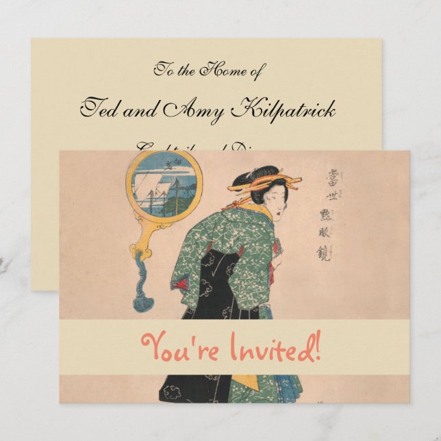 Japanese Kimono Woman: Ukiyo-e Woodblock Print  Invitation (Front/Back)
