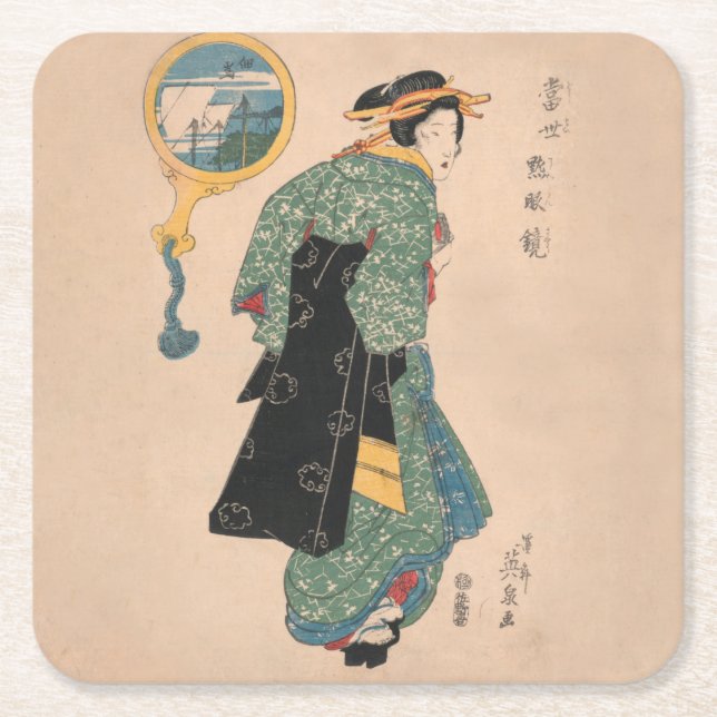 Japanese Kimono Woman: Ukiyo-e Woodblock Print  Square Paper Coaster (Front)