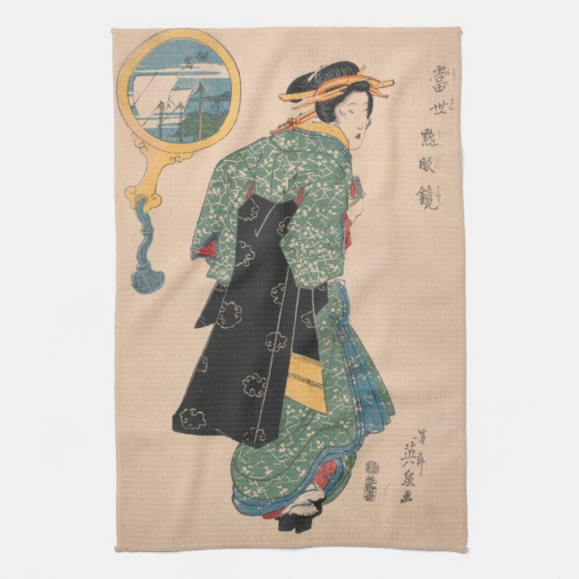 Japanese Kimono Woman: Ukiyo-e Woodblock Print  Tea Towel (Vertical)