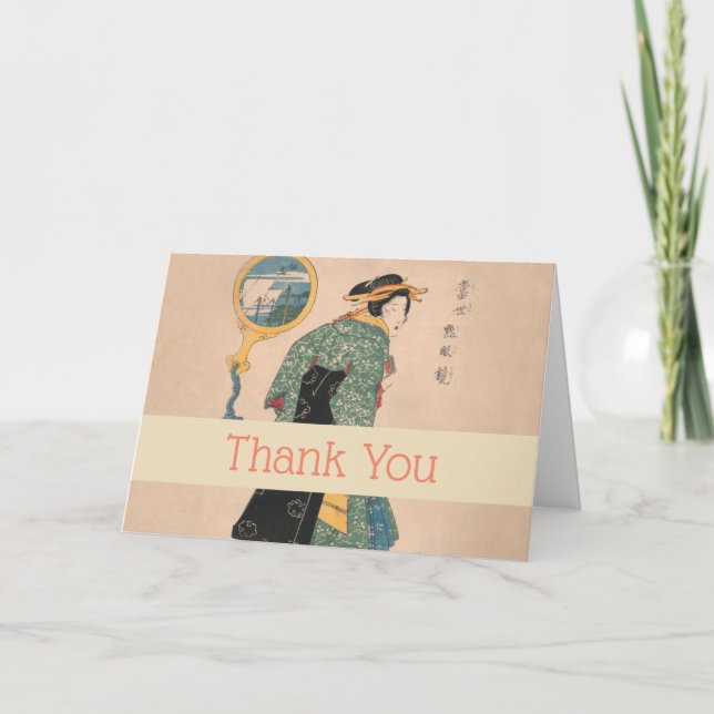 Japanese Kimono Woman: Ukiyo-e Woodblock Print  Thank You Card (Front)