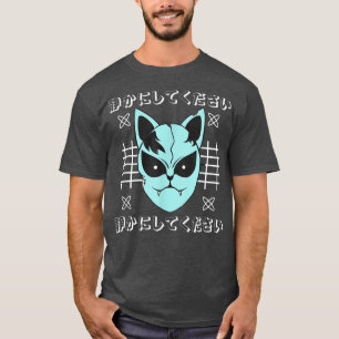 Japanese Kitsune Girl Anime Character Japan Aesth T-Shirt