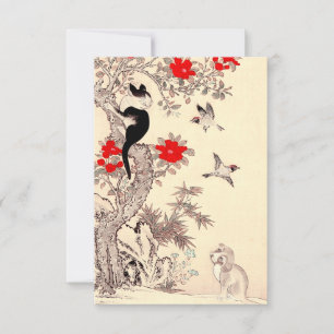 Japanese Kitten and Puppy Invitations