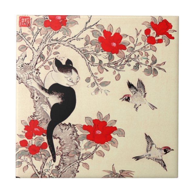 Japanese Kitten and Puppy Tile (Front)