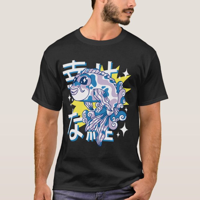 Japanese koi carp T-Shirt (Front)