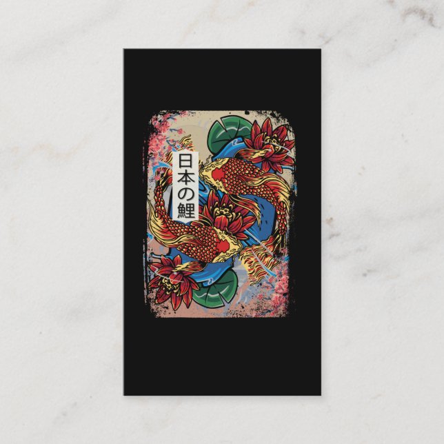 Japanese Koi Fish Art Fish Farmer Aquaculture Business Card (Front)