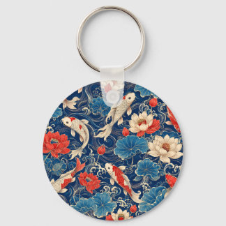 Japanese Koi Fish & Lotus Seamless Pattern | Tradi Key Ring