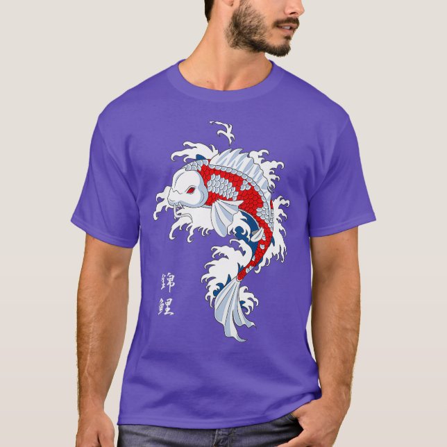 Japanese Koi Fish Premium T-Shirt (Front)